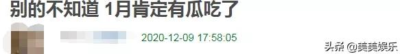 那些年汪峰“预言”的大新闻：郑爽张恒撕X，王菲离婚，文章出轨