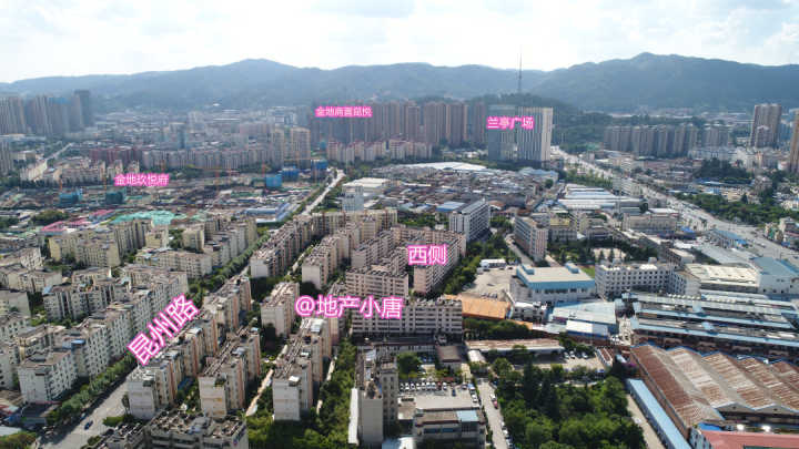 昆明佳兆业城市广场回迁安置地块,昆明佳兆业城市广场G地块