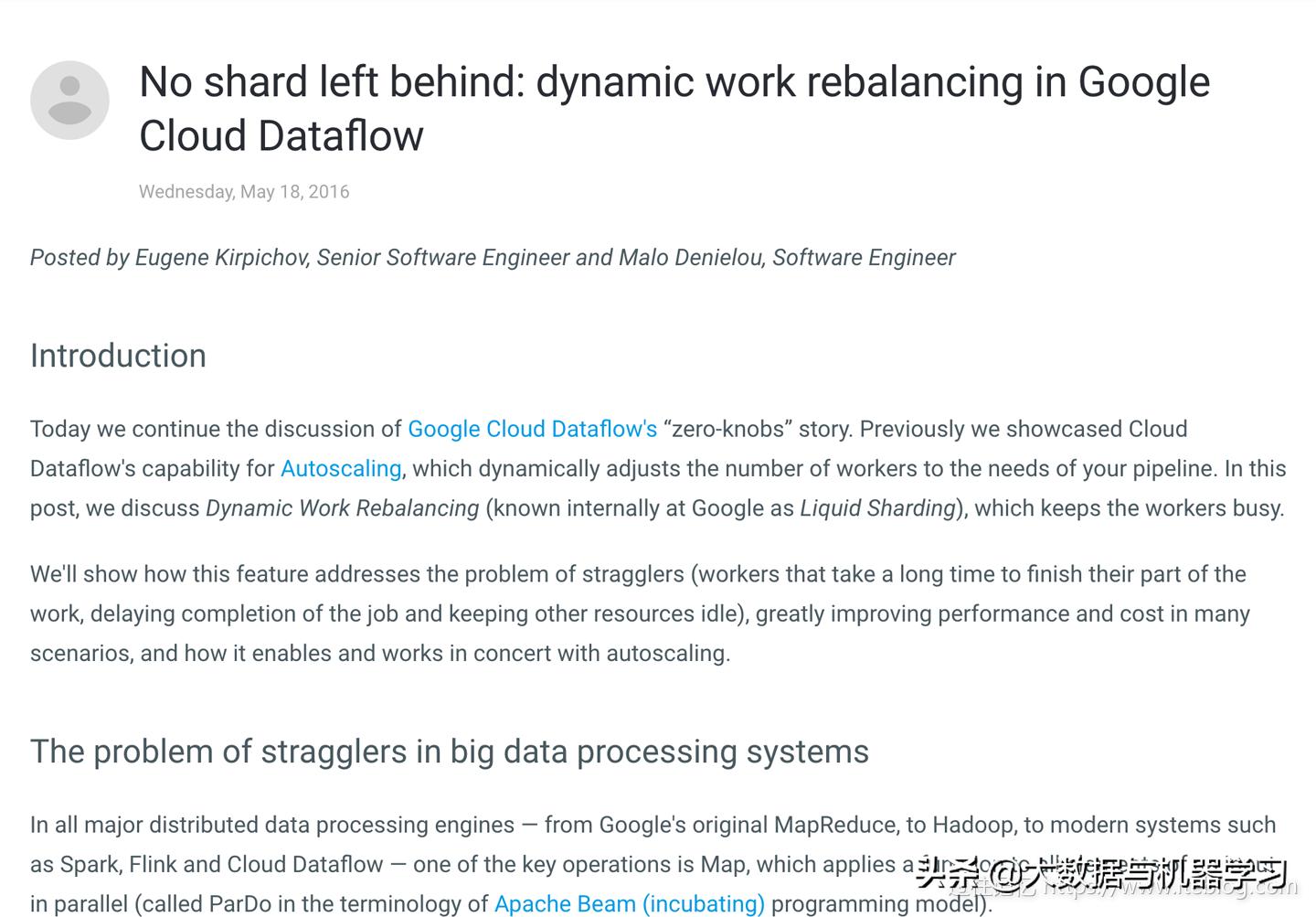 数据处理发展的三个阶段,数据处理技术发展三个阶段