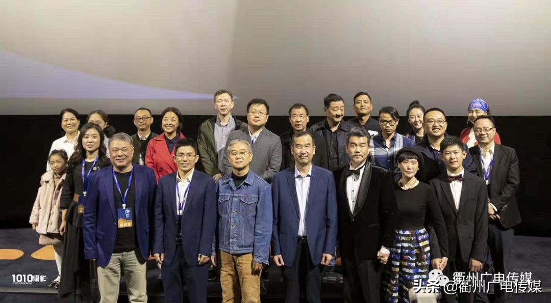 衢产电影《台阶》昨晚在杭首映！一起走近影片背后的故事……