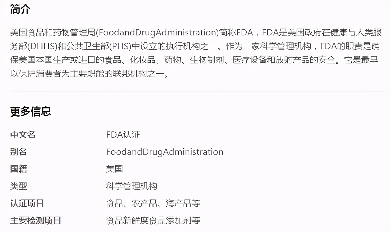 最近很火的美容仪是智商税吗,美容仪真的有效还是智商税
