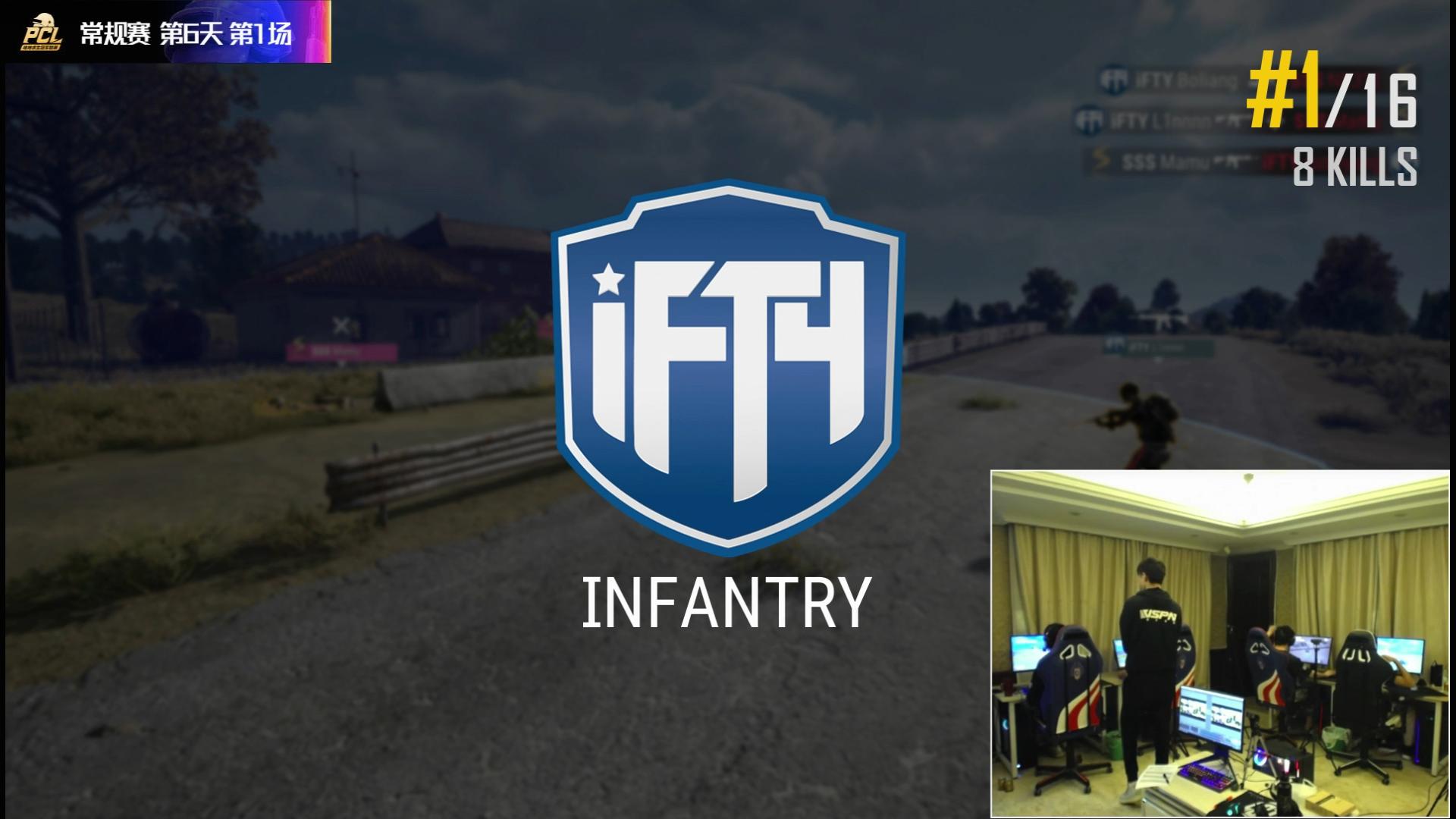 pcl第五场米拉玛,pcl米拉玛最新比赛结果