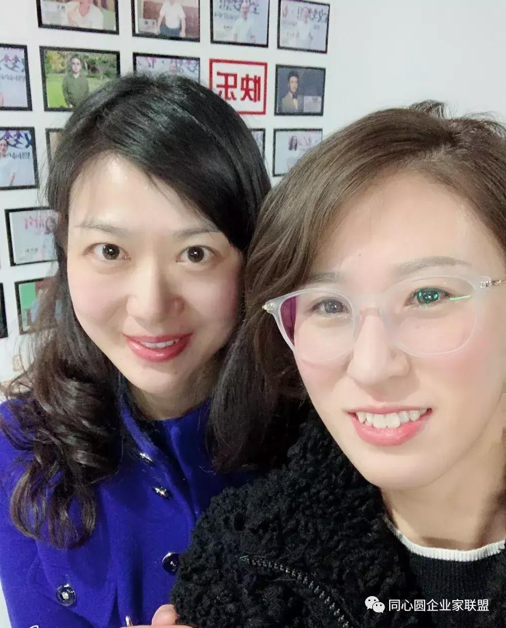 同心圆企业家联盟·聪颖空间首期同心圆企业家读书会成功举办！