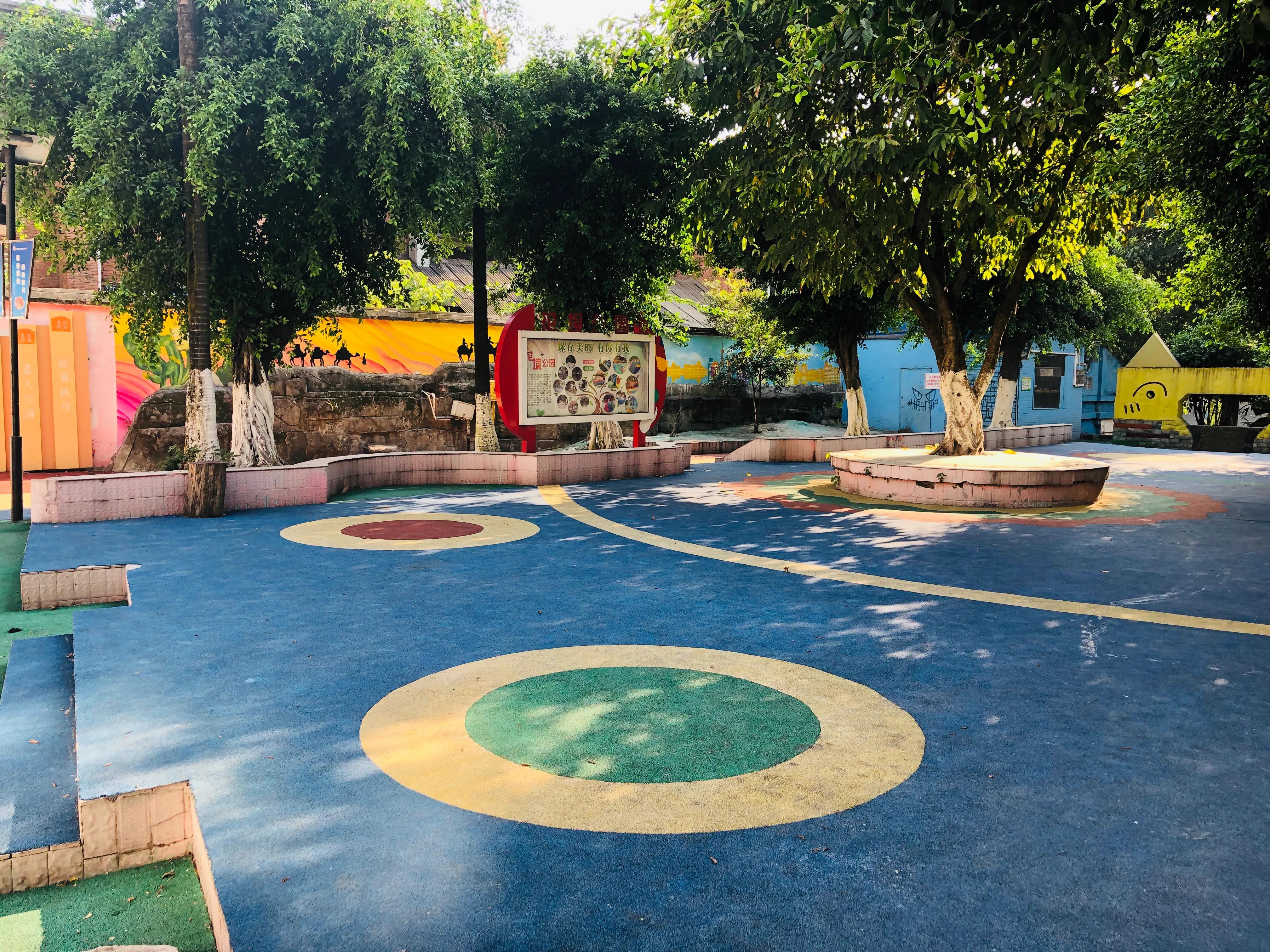 重庆特钢厂文化产业园,漫步钢厂旧址