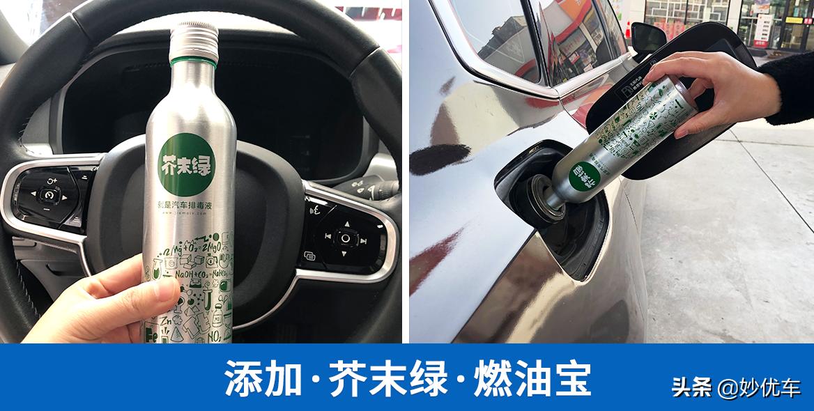 汽车积碳是显示什么图标,汽车积碳看油箱