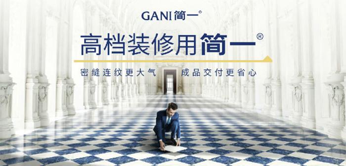 分享，是品牌建设的第一价值出发点