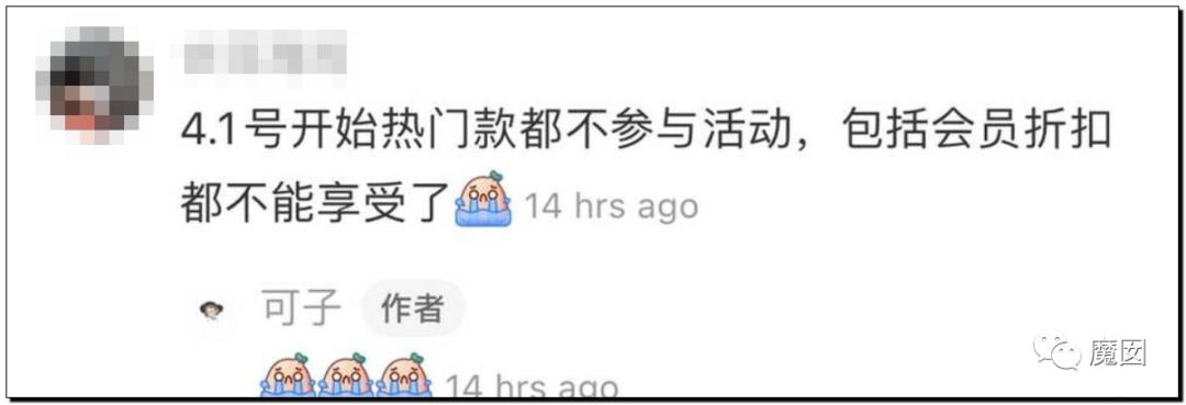 引发震怒！一双李宁鞋炒到快5万！穿了可以长生不老吗？