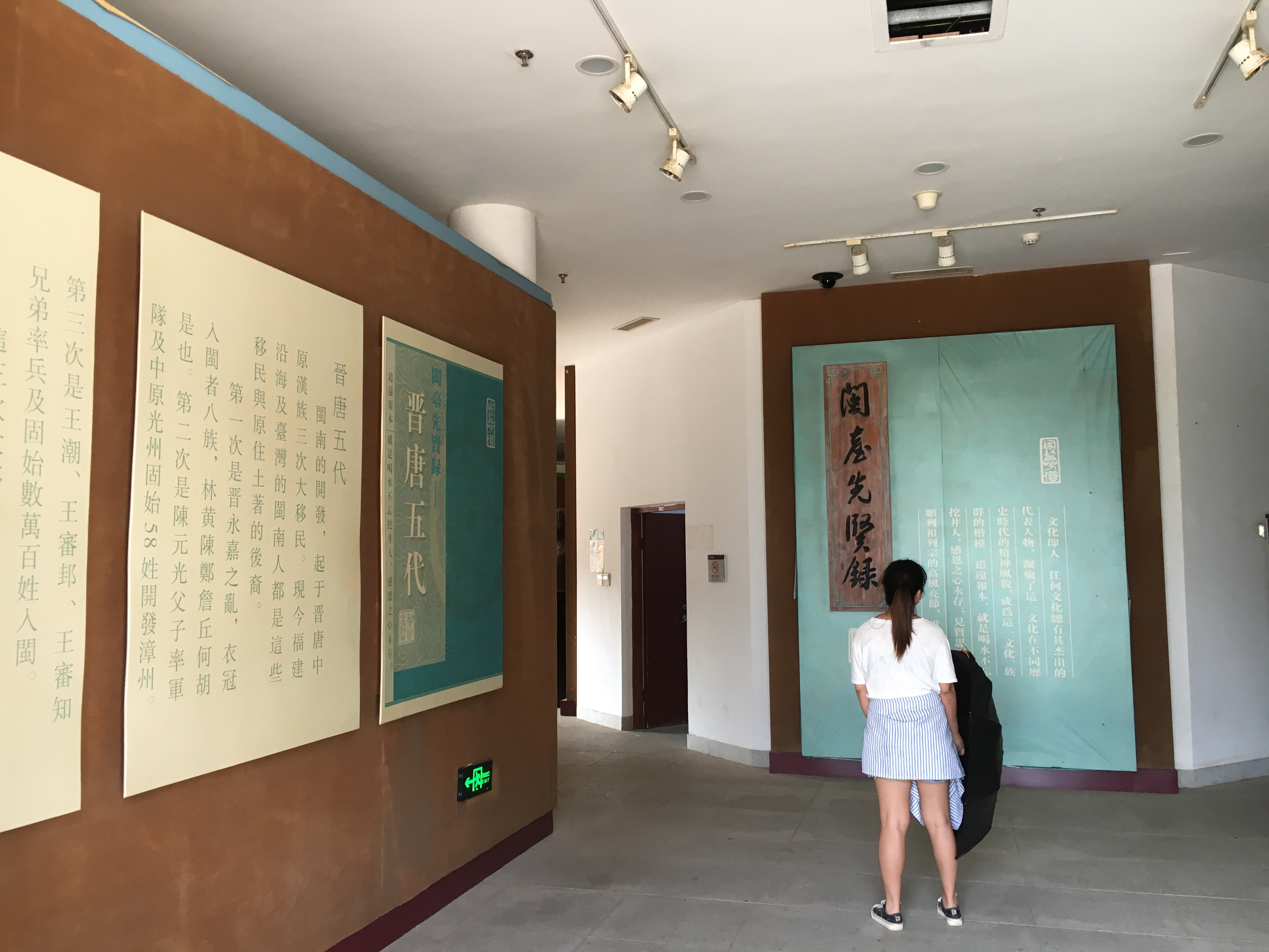 园博园旅行年卡 (旅游年卡 园博园)