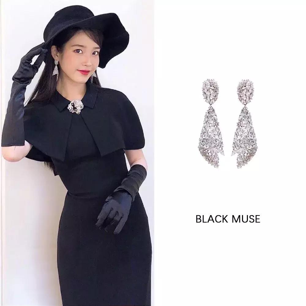 iu贵妇装,iu鬼怪女二