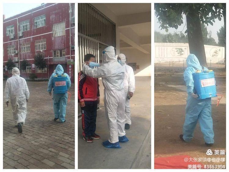 满意教育新消息,建区域教育中心办人民满意教育