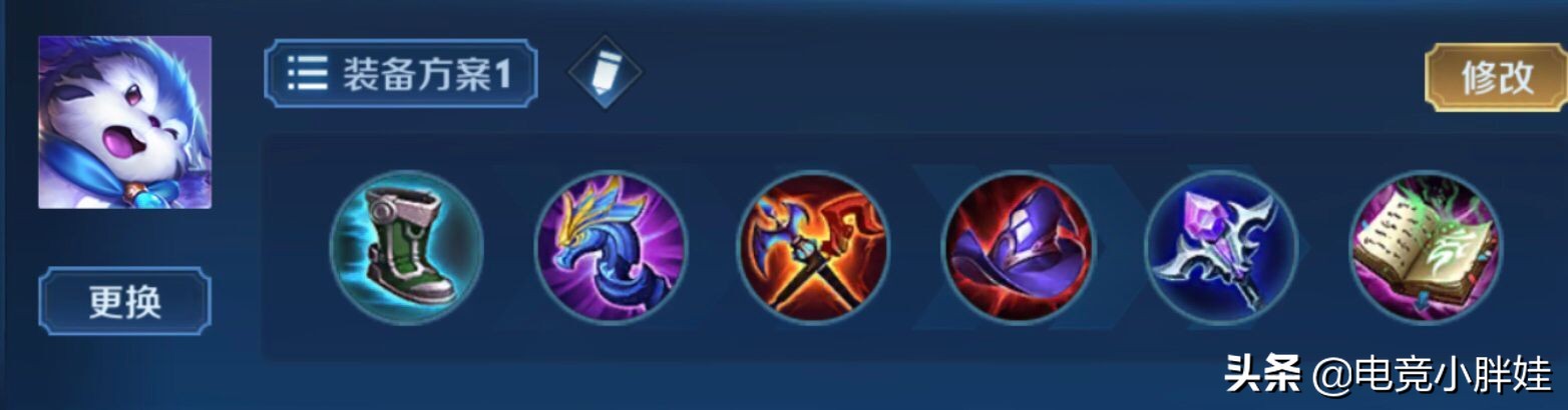 ad梦奇最新出装,ad梦奇出不出末世