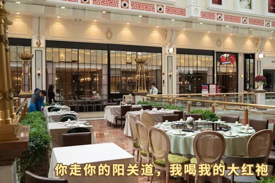 上海最怪的商场,上海最顶级的商场