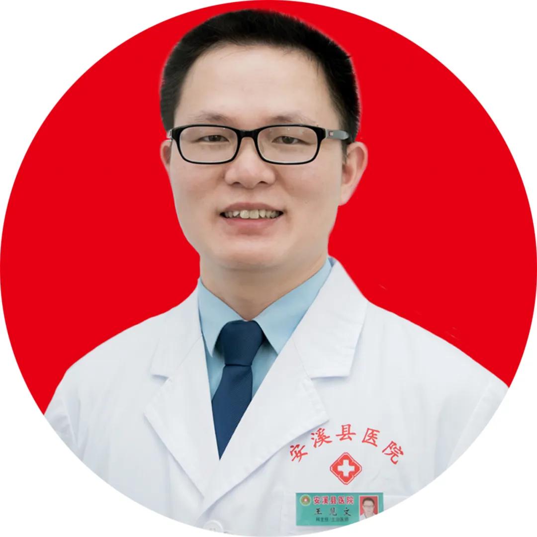 全心全意“胃”您服务——记安溪县医院消化内镜室华丽变身