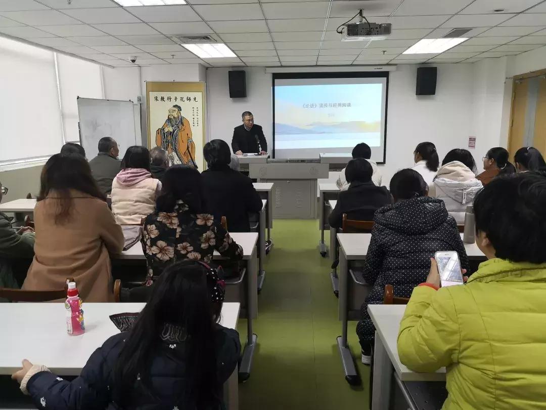 青岛崂山人文文化,崂山图书馆悦读课堂