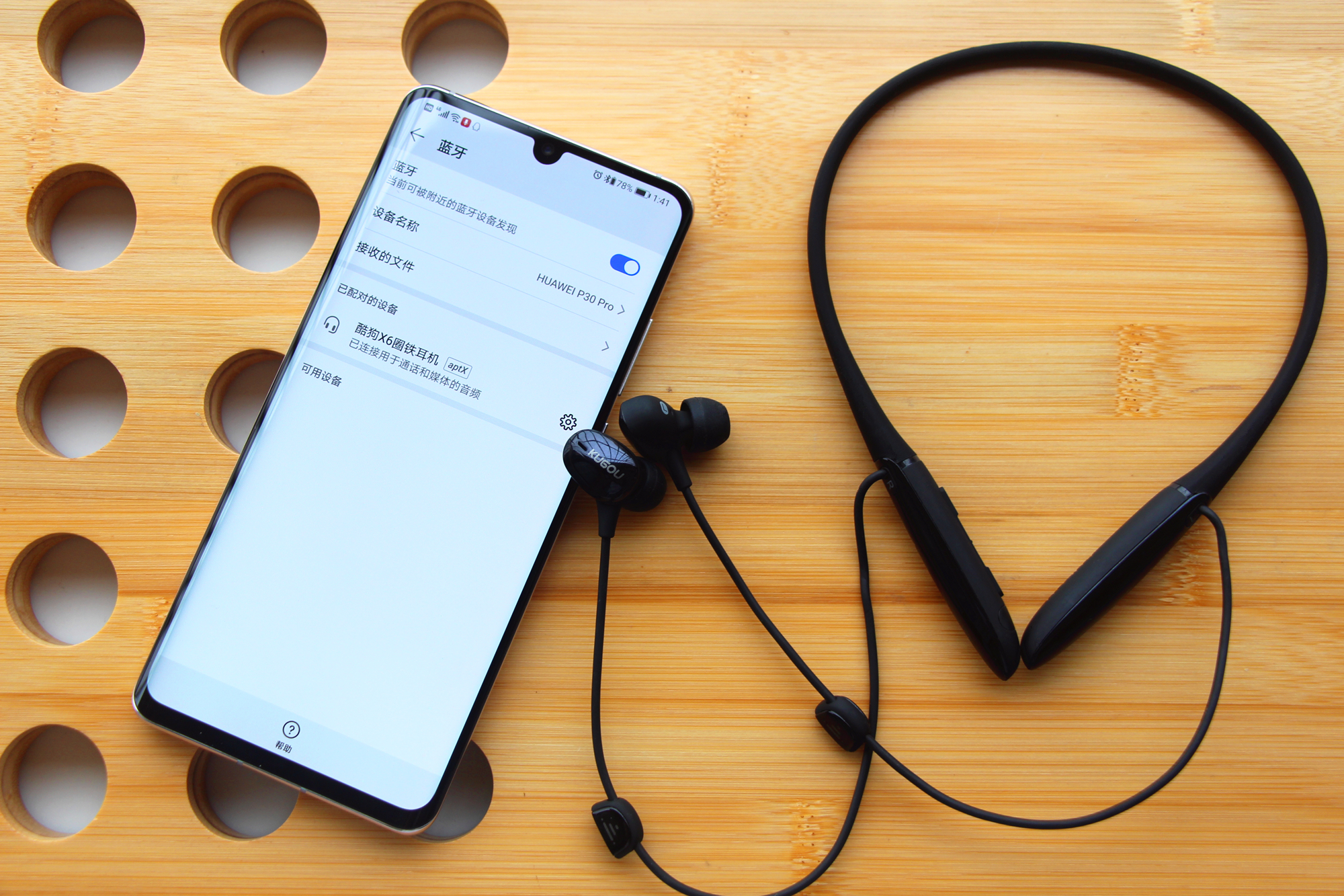 到底什么耳机又便宜又好用,到底哪种耳机适合玩游戏