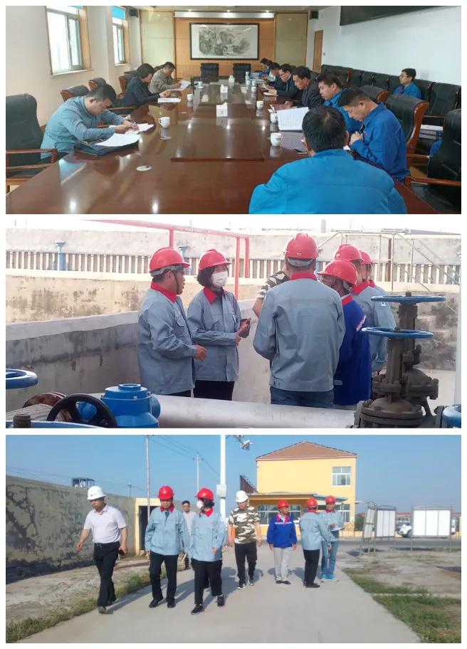 五一期间检查监督工作情况总结,五一放假督查不放松