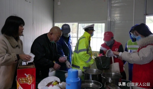 壹家人公益,壹家人志愿者在行动