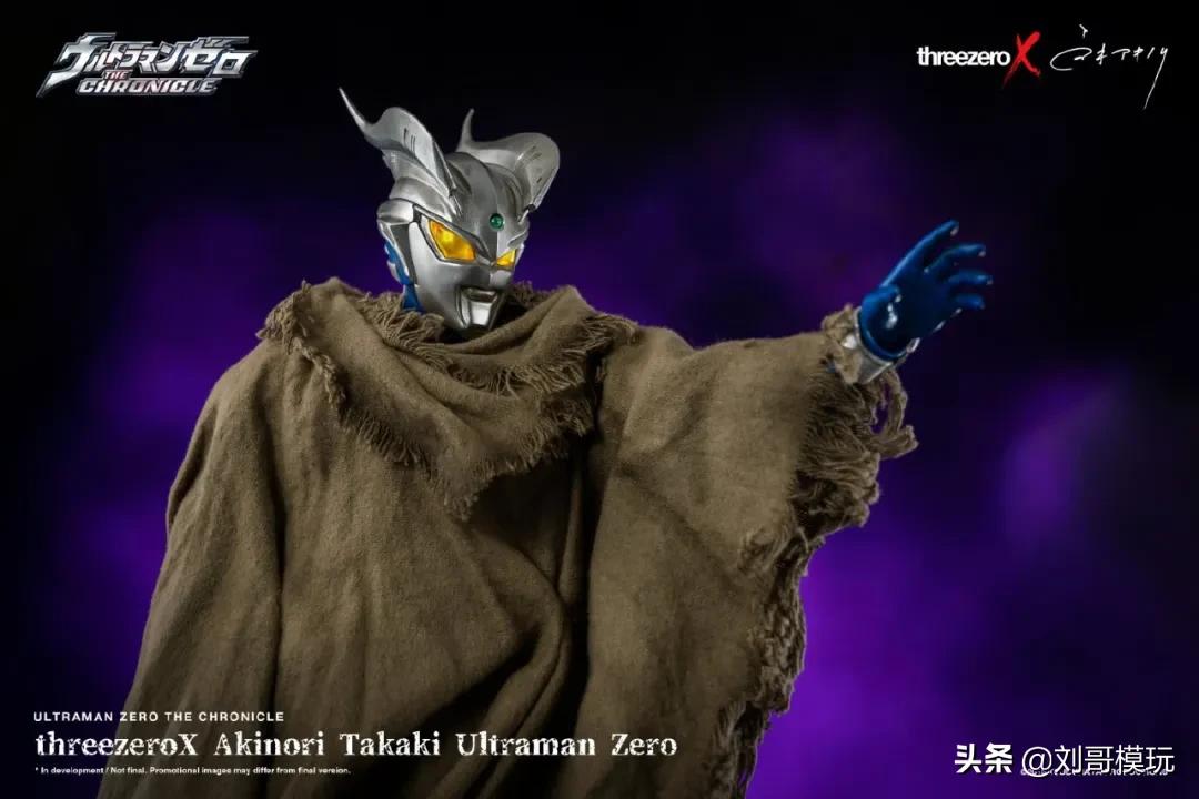 赛罗奥特曼强壮日冕型帅照,赛罗奥特曼闪耀终极形态图片