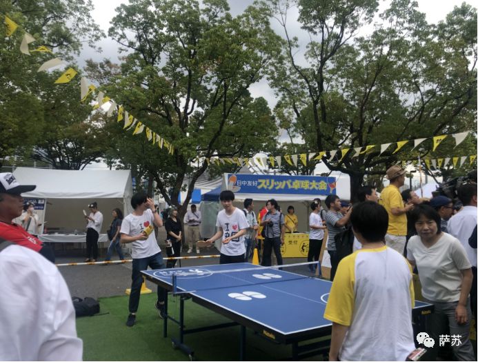 日本东京运动会乒乓球,东京中国节2018