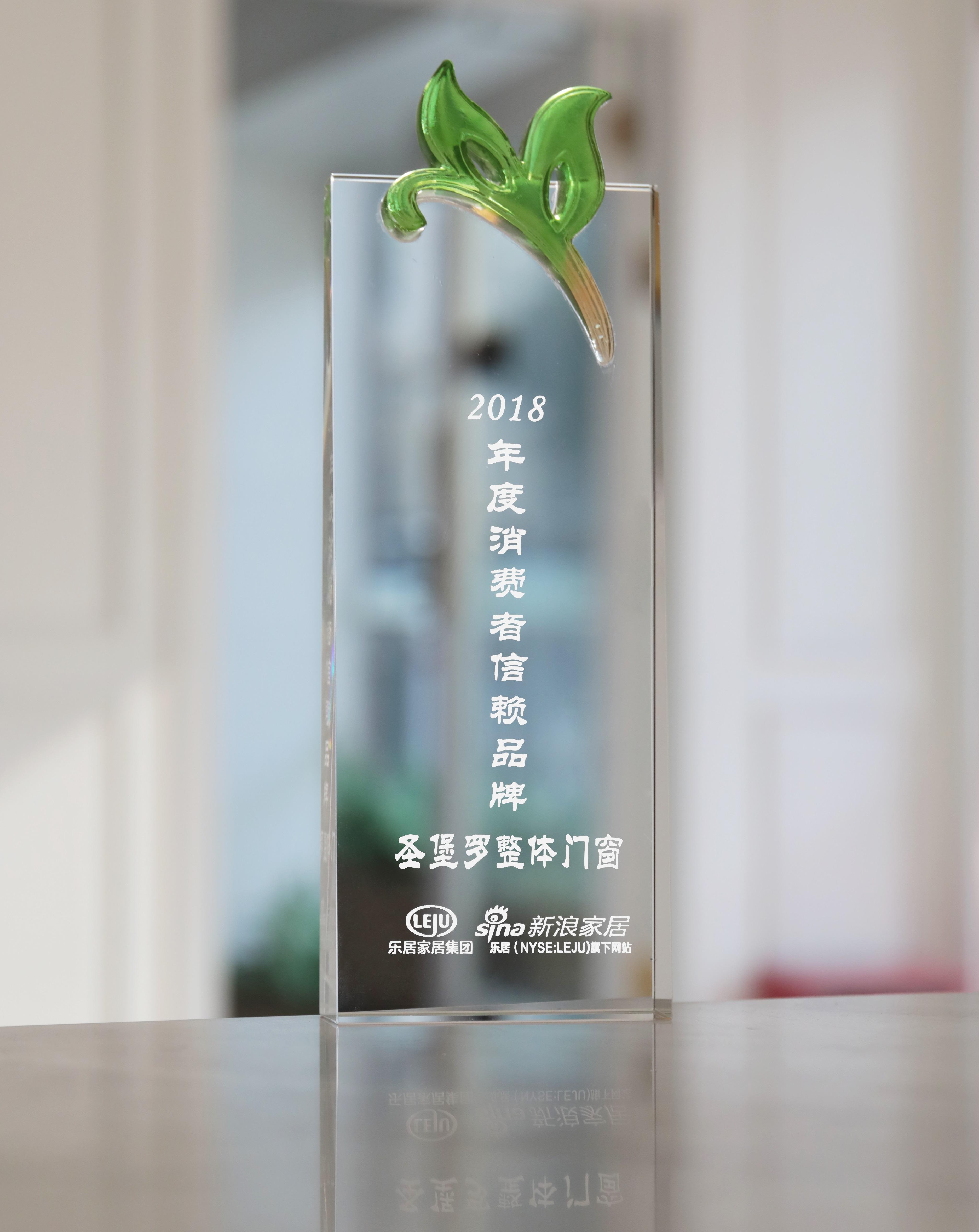 经销商加盟圣堡罗,圣堡罗门业加盟电话