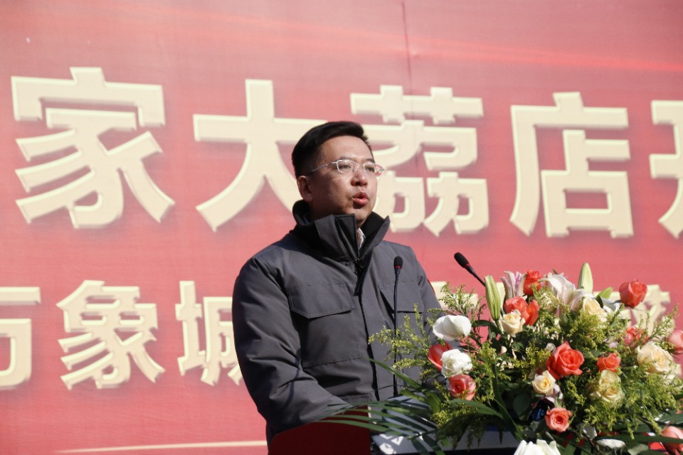 大型购物广场开业,购物中心盛大开业方案