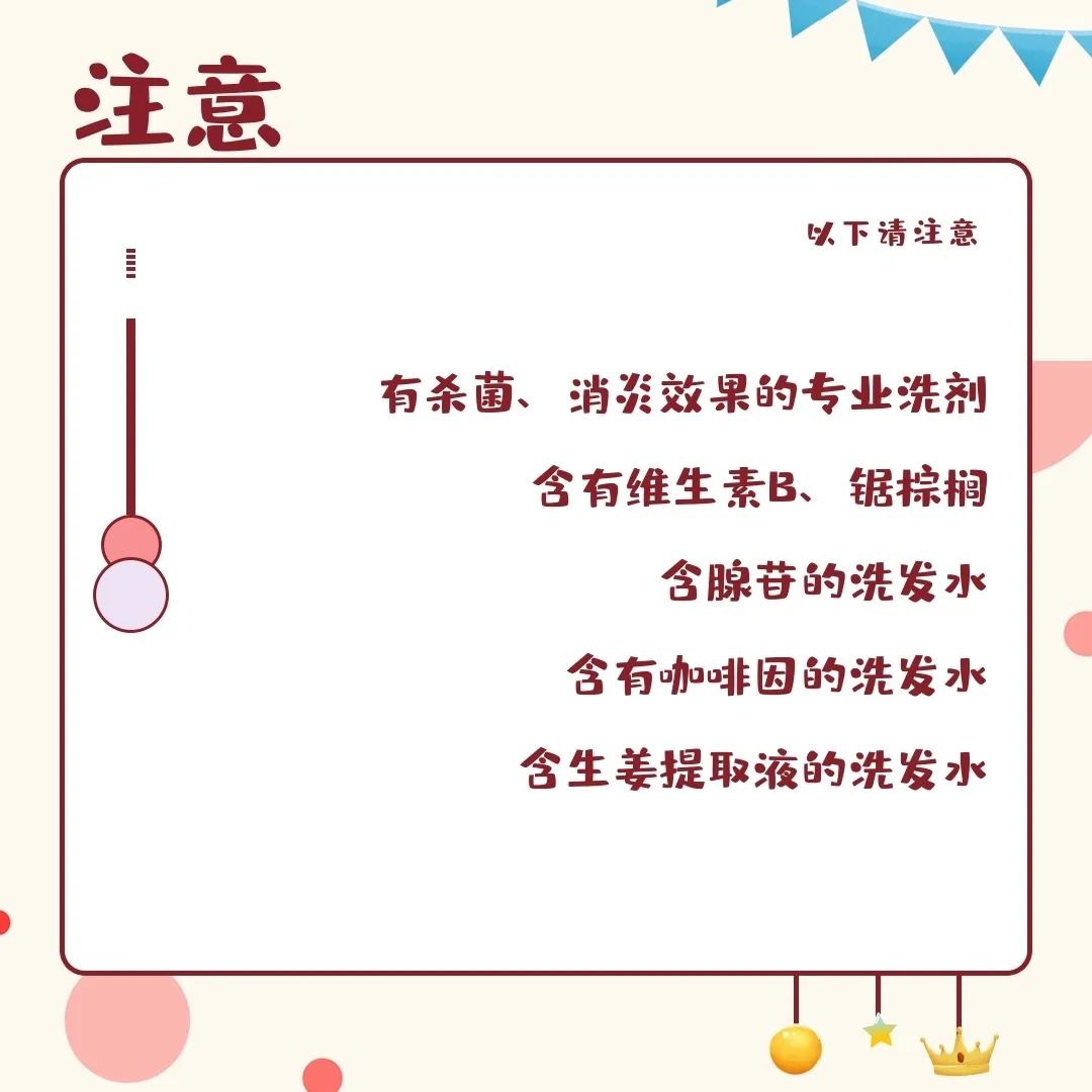 头发干枯怎么护发最好,头发太干枯怎么护发