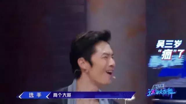 《这！就是街舞2》“风波”不断，易烊千玺能否顺利保住大神？