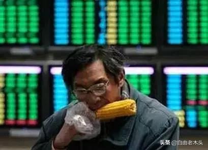 我身边的金融小故事,我身边的致富故事