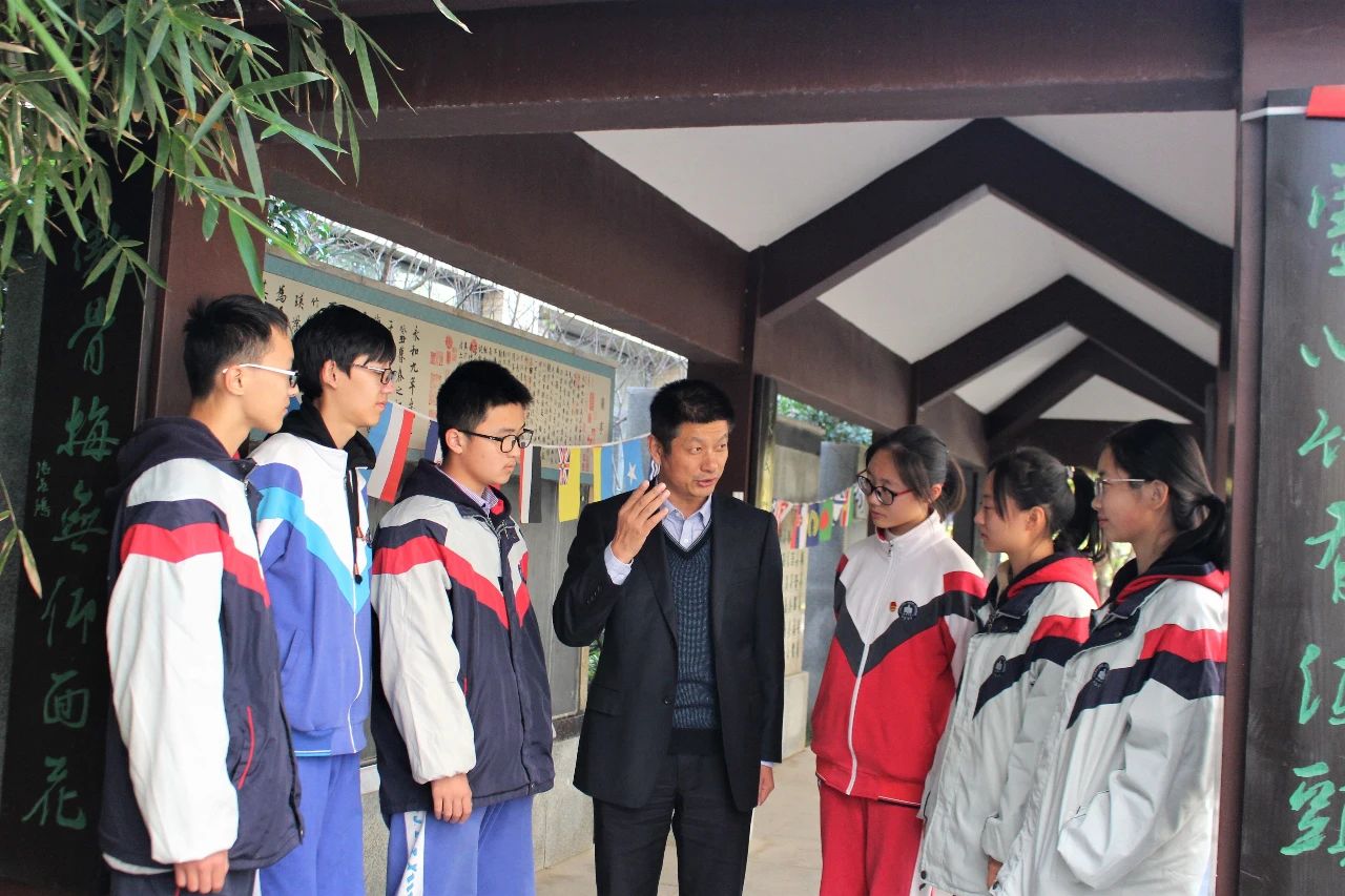 金中新校区,金中岱山教育集团