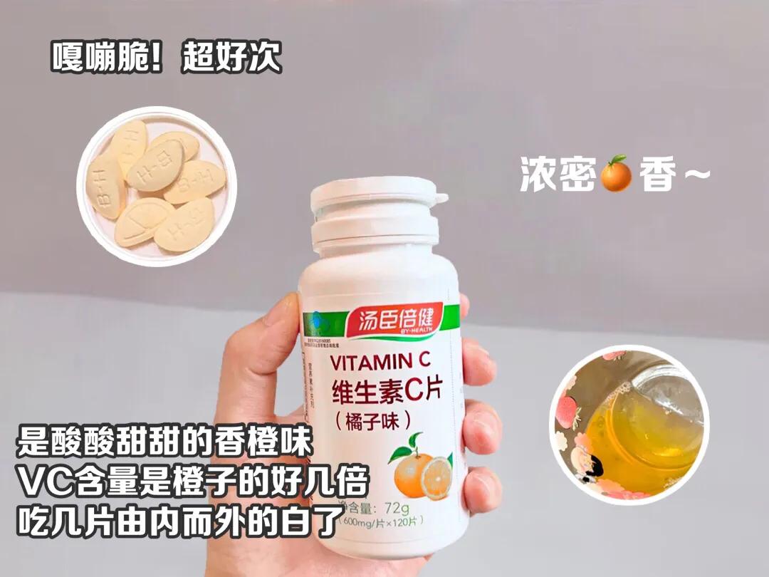 9个最简单有效的美白方法,分享一个小妙招快速美白