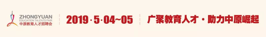 郑州听障招聘,郑州听力残疾人招聘