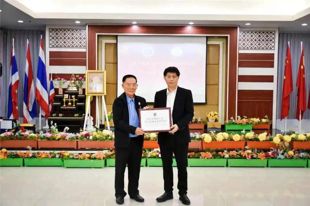 陕西师范大学汉学院,汉学学院