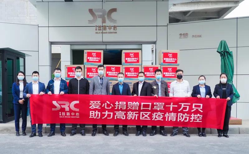 温暖一座城文明在行动彩铃,温暖一座城文明在行动图片