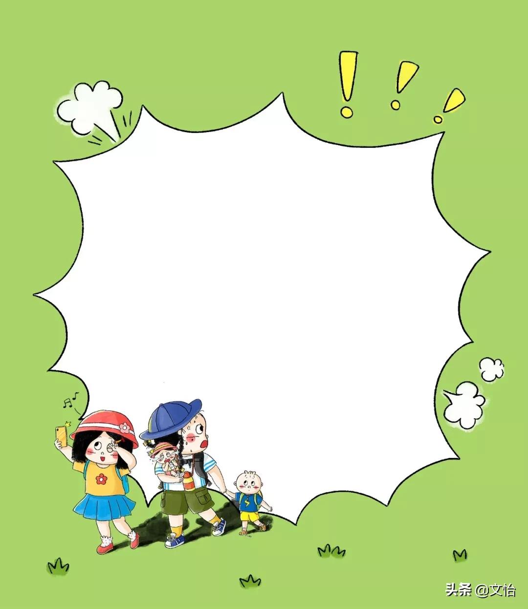 定制孩子照片书,定制宝宝照片台历