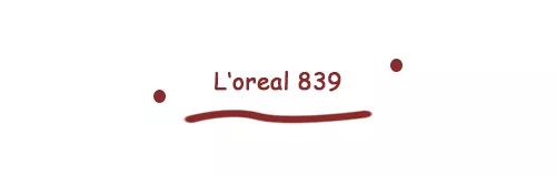 适合秋冬的8支口红,回购无数次的唇釉推荐