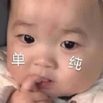 不谨慎刮蹭别人车留字条更麻烦吗,不谨慎蹭到别人的车怎么留纸条