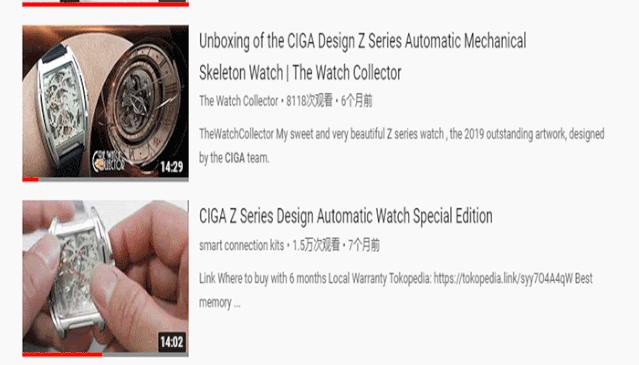 小米要做全世界最好的手机,小米要做价格厚道的好产品