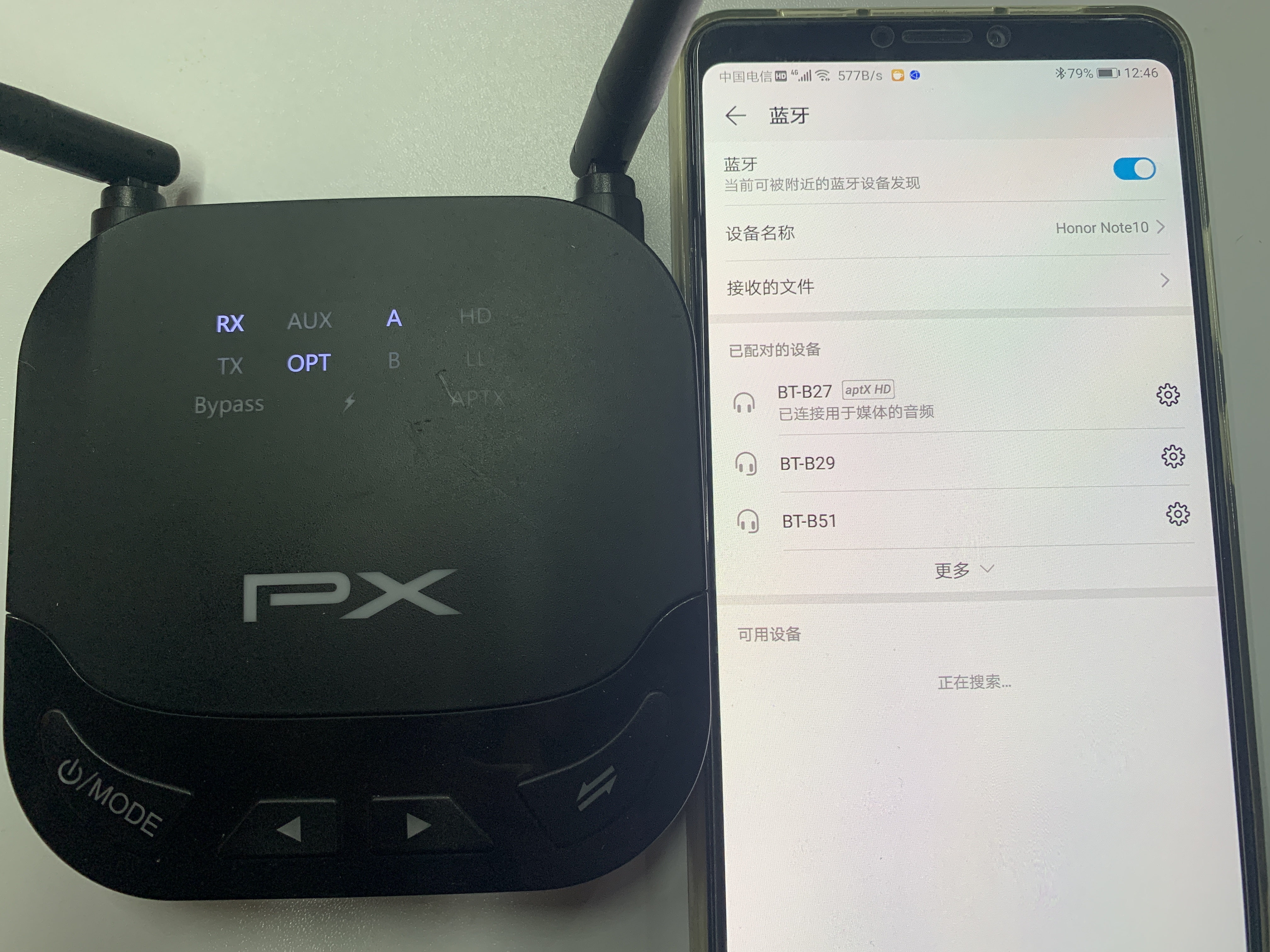 老款车如何加装蓝牙无损音质,老车没有蓝牙怎么升级蓝牙音响