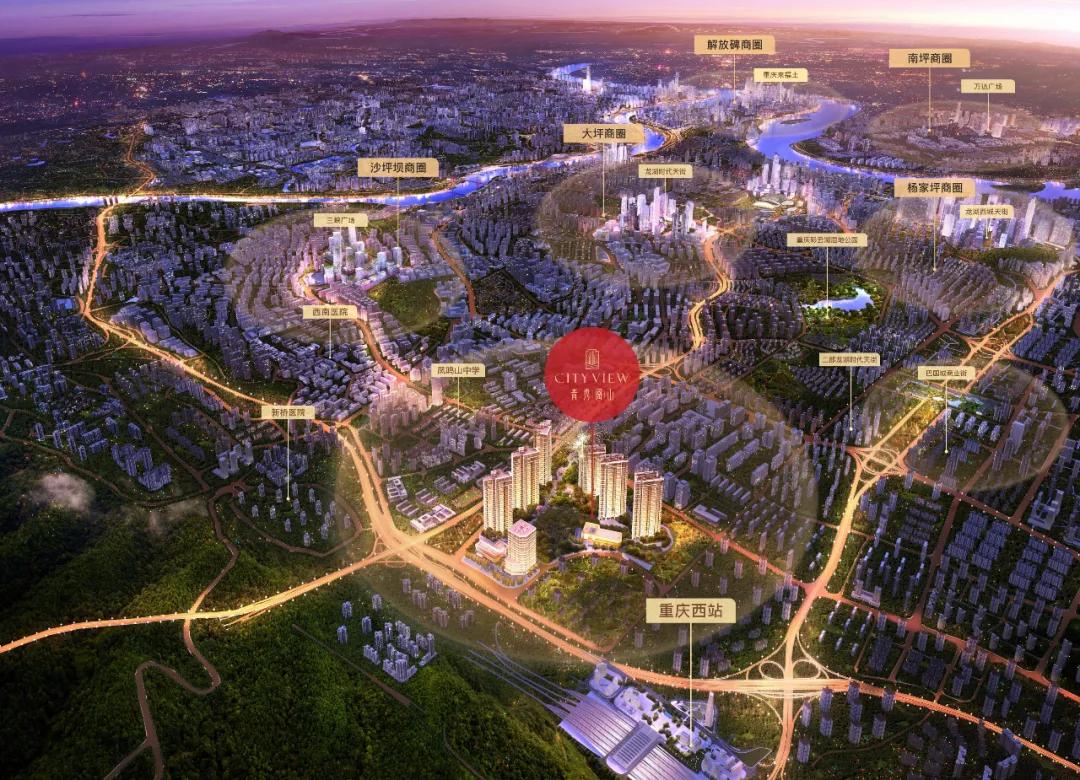 是什么能让川渝人民在改善置业上达成了一致？