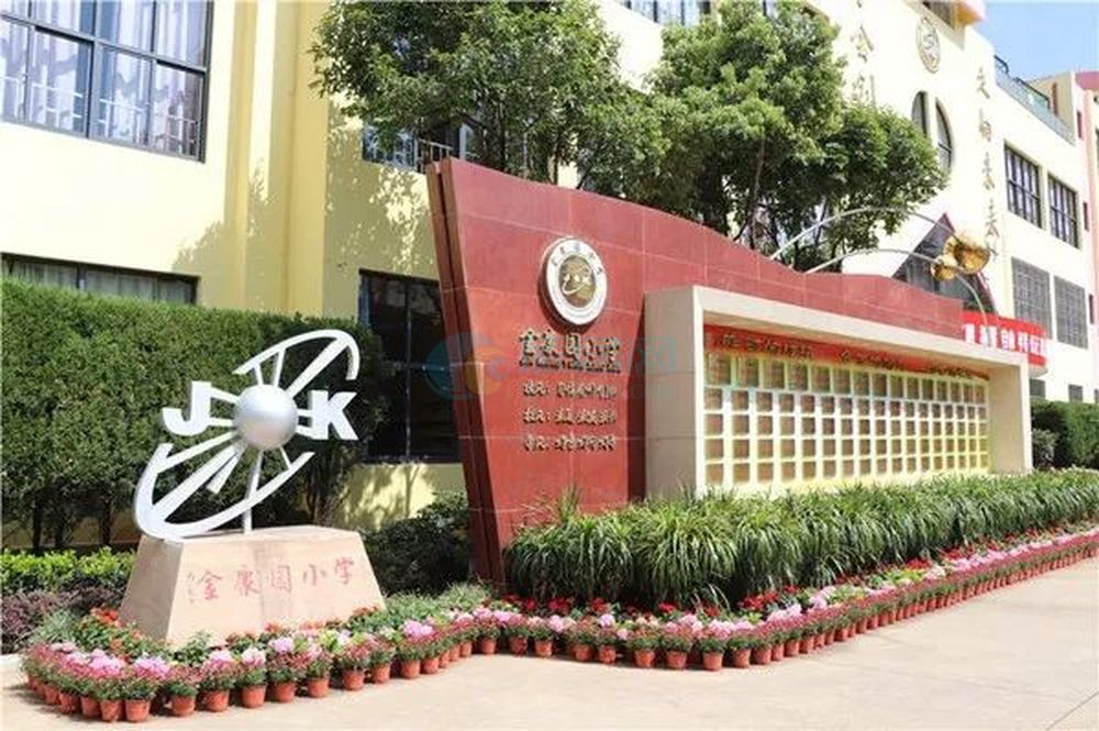 昆明各区教育水平排名,昆明主城区学校最新通知