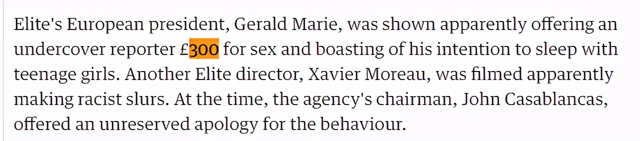 凯特摩丝否认曾遭德普家暴,凯特摩丝19岁采访