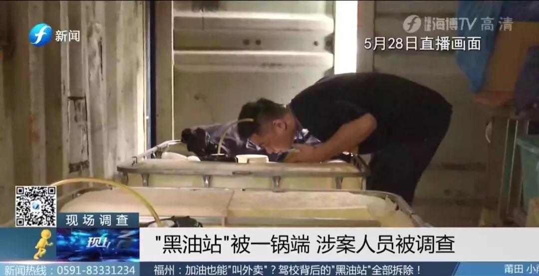 记者体验预约上门服务,记者曝光是直接上门吗