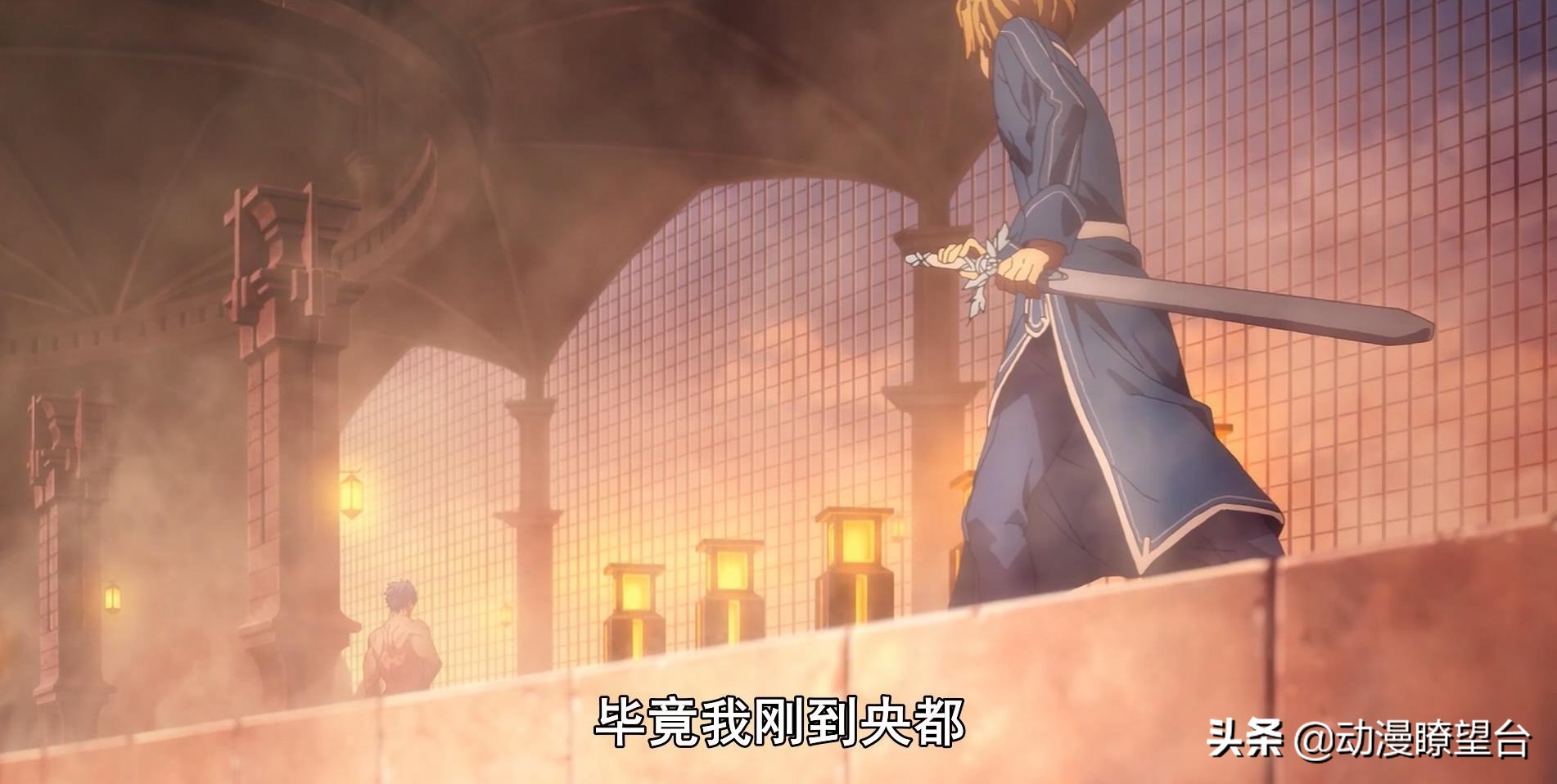 刀剑神域17：爱丽丝有恐高症在墙外是桐人主动，尤吉欧遇到团长！