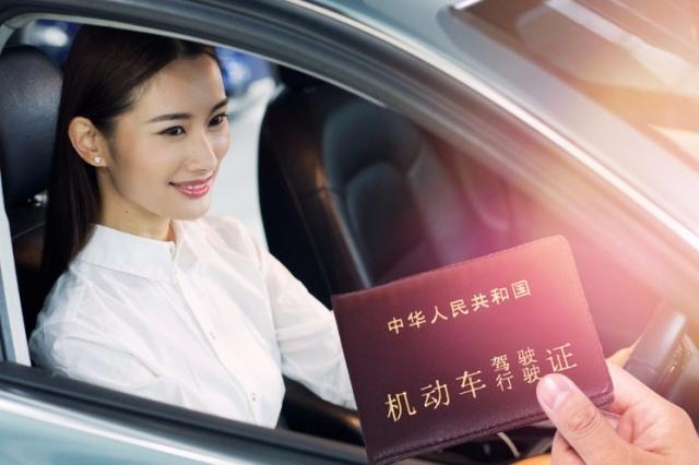 考驾照5次挂科重新报名怎么收费,考驾照挂科5次要重新交钱吗