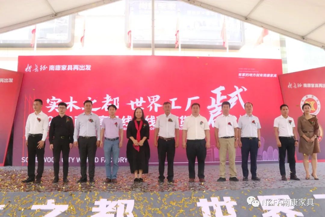 南康家具春季订货会会场,2022南康家具秋季博览会时间
