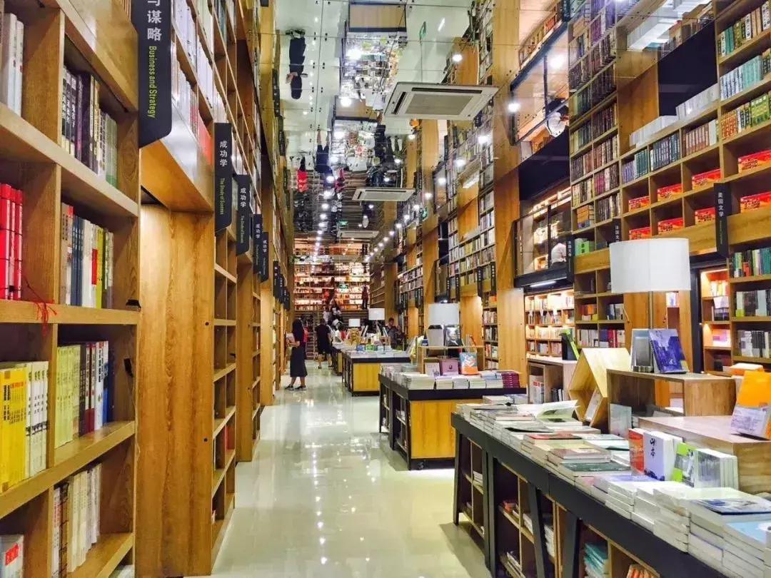 广东最大的书店,广东书店推荐