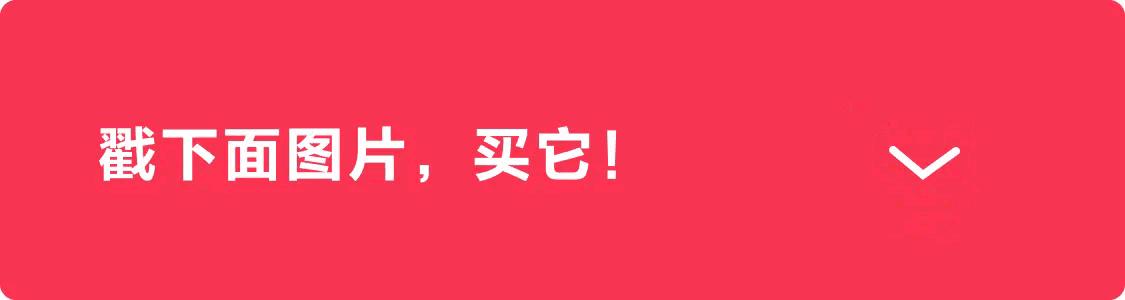 “中国芯”机械表上手，将指针设计成舰载机模样，氙气灯品味出众