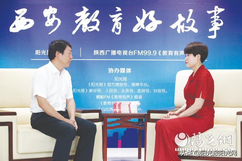 长安一中赵根厚校长的“教育好故事”：德育为先创新改革培养合格加特长的优秀人才