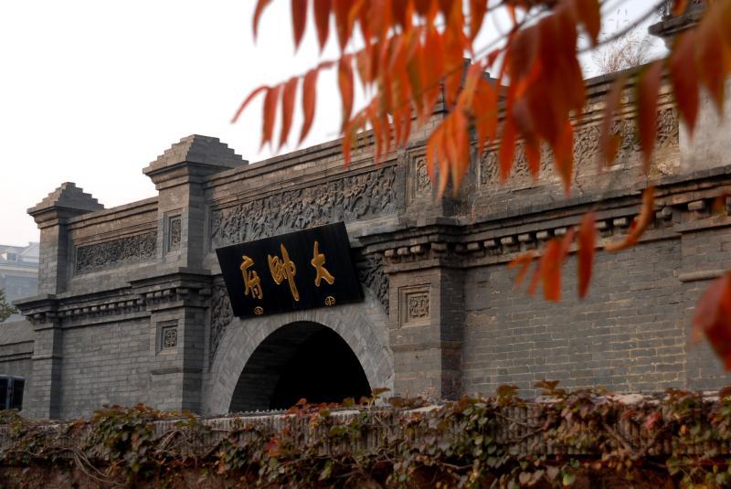 沈阳周边秋季好去处,沈阳秋天周边一日游推荐