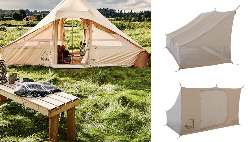 带你体验精致的露营,精致露营和传统露营